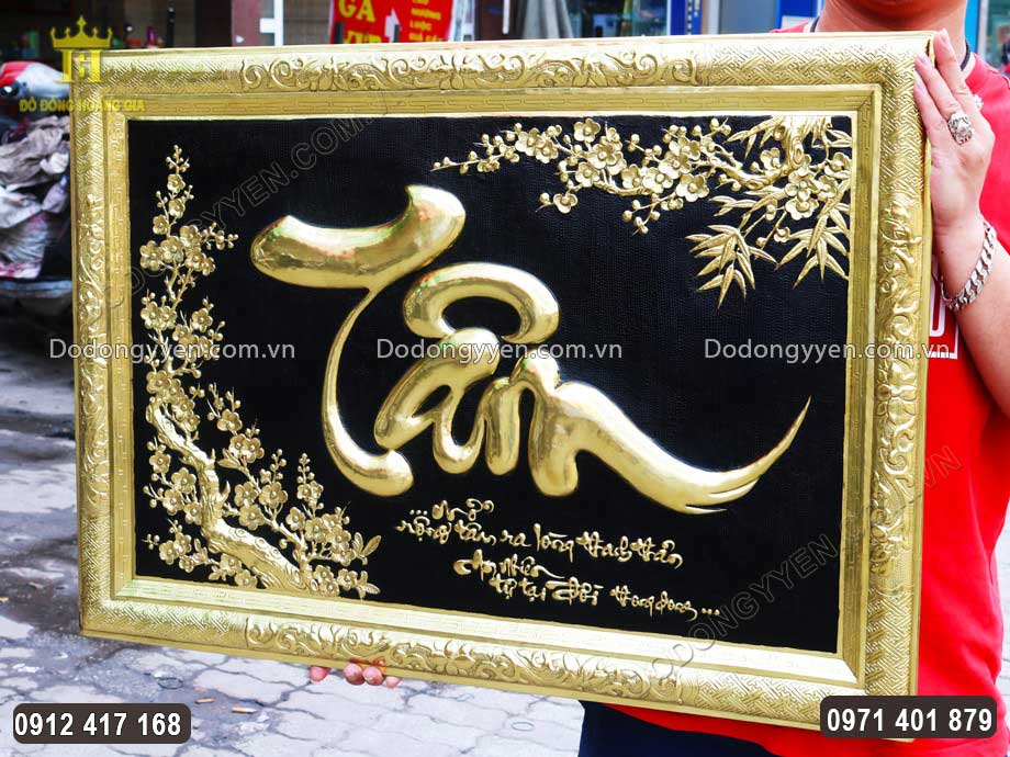 H&igrave;nh ảnh nh&igrave;n nghi&ecirc;ng v&ocirc; c&ugrave;ng đẹp của vật phẩm